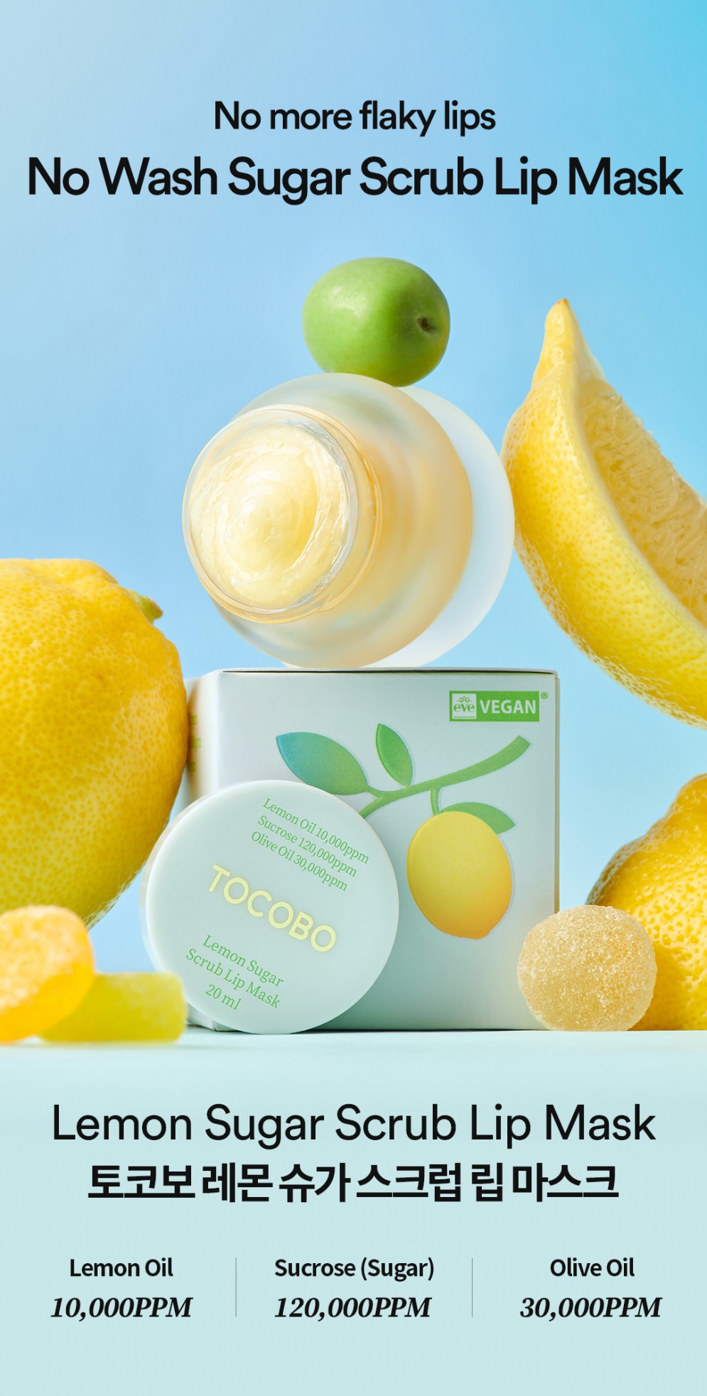 Lemon Sugar Scrub Lip Mask 20ml